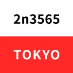 2n3565_tokyo