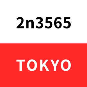 2n3565.tokyo
