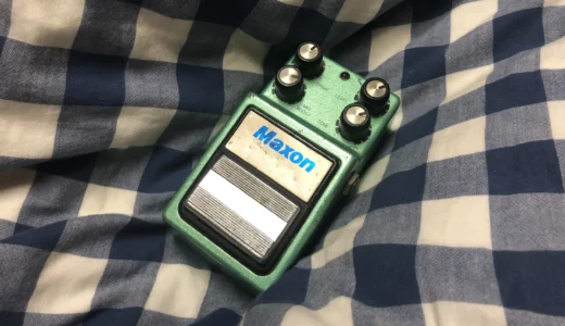 MAXON ST-9 Super Tube Screamer｜短命に終わったが実はイケてたOD