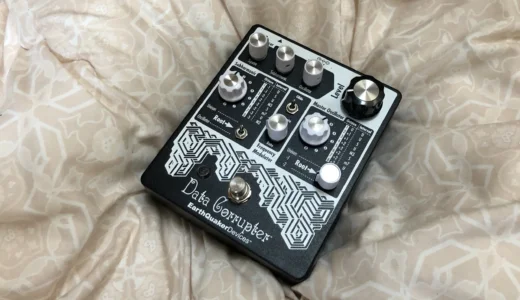 EarthQuaker Devices Data Corrupter｜持っている中で最も変態的なエフェクター