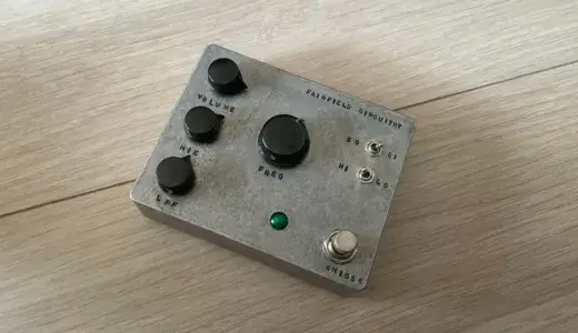 Fairfield Circuitry Randy’s Revenge｜金属的なサウンドから美しいトレモロまで