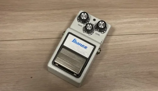 Ibanez BB9 Bottom Booster｜ミッドレンジや高音域をクリアに保ちながら、低音を太くする！