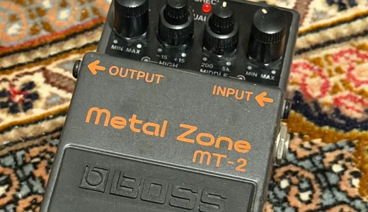 BOSS MT-2 Metal Zone改造記事のアイキャッチ