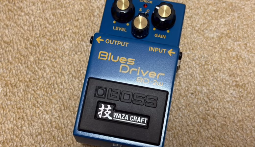 BOSS BD-2W Blues Driverの外観。3つのノブとS／C切り替えスイッチ
