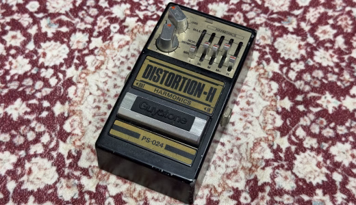 Guyatone DISTORTION-H PS-024レビュー｜使いづらいが面白い