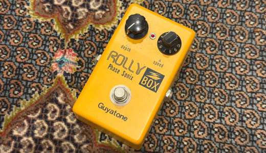 修理して復活させたGuyatone PS-101 Rolly Phase Sonix所有個体