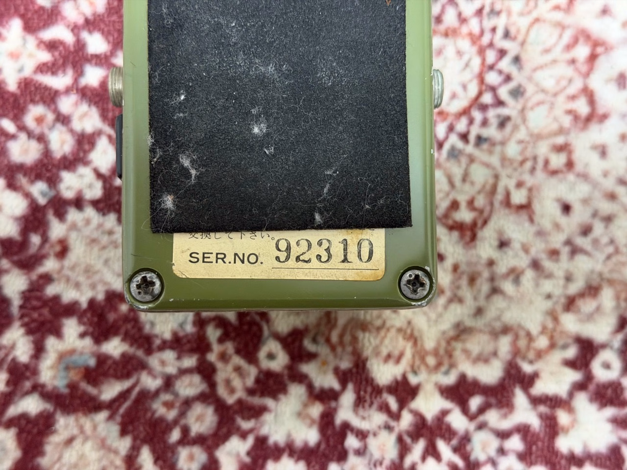 所有するMaxon D&Sの底面ラベルとシリアル番号92310