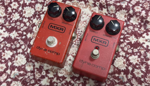 MXR Dyna Comp 1981年・1987年個体を比較｜CA3080Eと音の違い