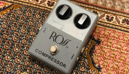 1979年製とみられるグレー筐体のROSS Compressor所有個体