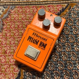 四角いキャラメルスイッチを備えたMaxon PHASE TONE PT-909の実機
